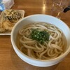 讃岐うどん いそや