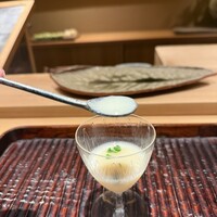 ぬま田 - 