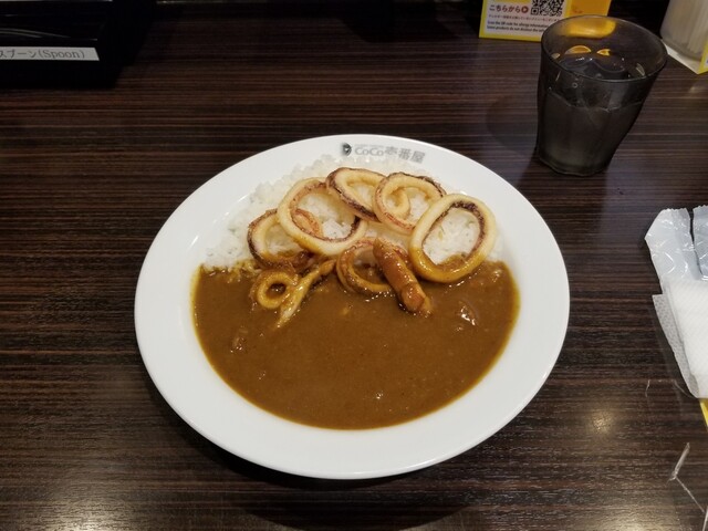 CoCo Ichibanya Nanba Sennichimae Ten photo 2