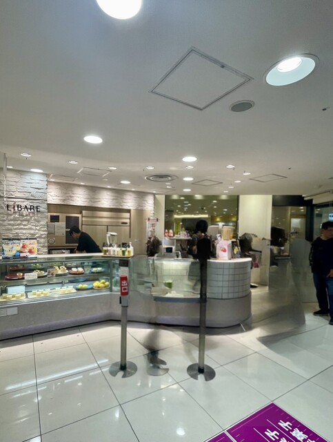 LiBARE Takashimaya Osaka Ten photo 4