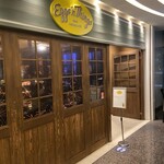 エッグスンシングス - 