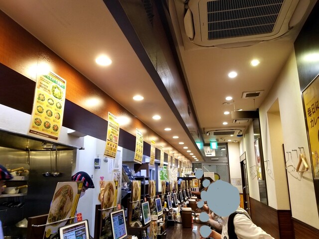 CoCo Ichibanya Nanba Sennichimae Ten photo 4