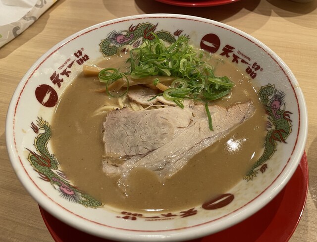 Tenka Ippin Nagoya Fushimi Ten