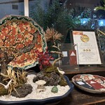 めしや 浮世ばなれ - 