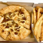 ピザハット - 料理写真:マイボックス　テリマヨチキン