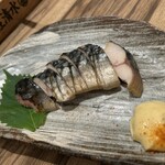 土佐清水ワールド - 