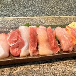 ふれあいの里 - 
