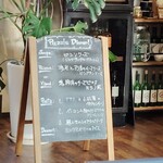 kitchen atelier puzzle - 