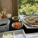 芳汕 - 