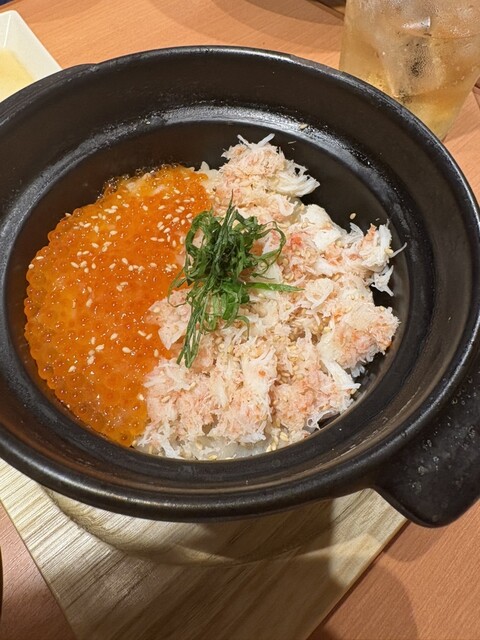 Jibun Doki Nagoya Taikodoriguchi Ten