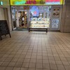 ガーリック・ジョーズ クイーンズスクエア店