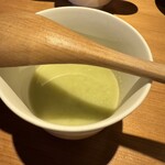 サケラボトーキョー - 