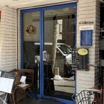 ビルボケ - 外観です