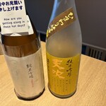 二代目辰よし - 天吹と墨廼江