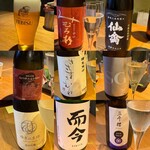 サケラボトーキョー - 