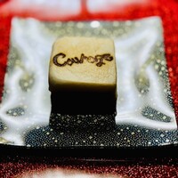 クラージュ - 