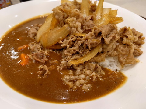 Sukiya Kasadera Ten photo 5