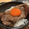 熟成焼肉 はじめ - 