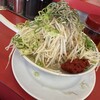 ラーメン 福 小幡店