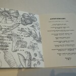 ワインラウンジ＆レストラン セパージュ - 