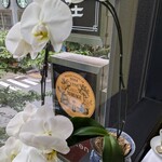 マリアージュフレール 銀座本店 - 