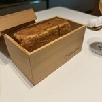 ワインラウンジ＆レストラン セパージュ - 