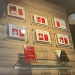 創作麺工房 鳴龍 - 