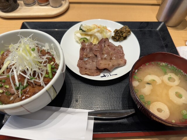 Rikyu Tokyo Soramachi Ten