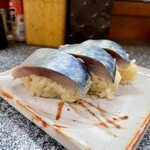 大安 - さばの棒ずし