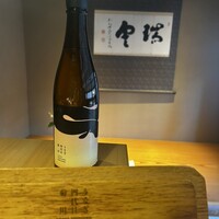 京都祇園うなぎ四代目菊川 - うなぎ専用の日本酒　清六　最高にぴったりの日本酒です