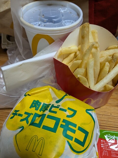 McDonald's Akiruno Ogawa Ten