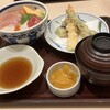 築地食堂源ちゃん イオンモール土岐店