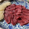 炭火焼肉・居酒屋 和