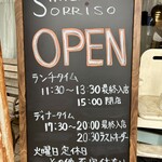 タベルナ・ソリッゾ - 店外ボード