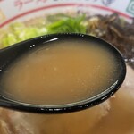 ラーメンしんたろう - 