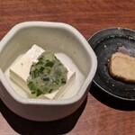元祖牛たん居酒屋 集合郎 はなれ - 