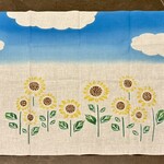 さわ田 - 手ぬぐい