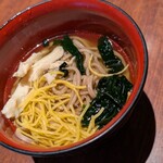 元祖牛たん居酒屋 集合郎 はなれ - 