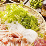 京都木村屋本店 祇園花見小路