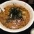 漢方ラーメン 渡辺 - 料理写真:漢方ラーメン