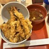 えびのや ヨドバシ梅田店