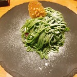 ブッフェ・ダイニング オーシャンテラス(ヨコハマ グランド インターコンチネンタル ホテル) - 