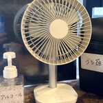 312300361 - 最高のホスピ