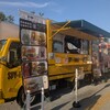 SPY×FAMILY DINING FOODTRUCK