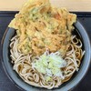 めん処 一ぷく 橋本店