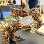 プレゼンテ スギ - 