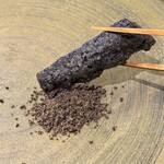 プレゼンテ スギ - 