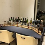 プレゼンテ スギ - 