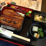 うな昇 - 