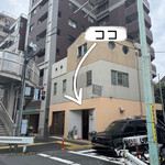 Creperie Patisserie Kommy - 